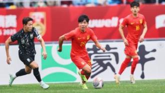 关注的焦点